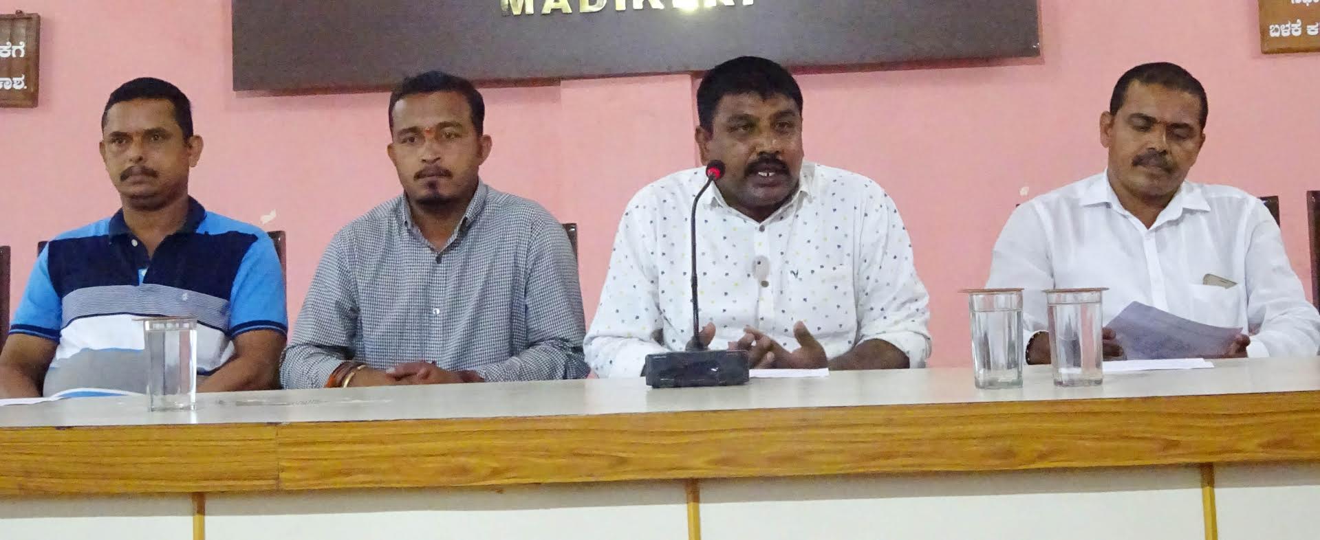 ತಲಕಾವೇರಿ ಸೂಕ್ಷ್ಮ ಪರಿಸರ ವಲಯ : ಭಾಗಮಂಡಲ ಗ್ರಾಮಸ್ಥರ ವಿರೋಧ